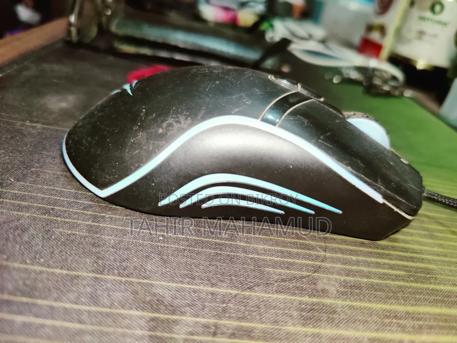 Havit RGB Backlight Gaming Mouse