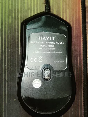 Havit RGB Backlight Gaming Mouse