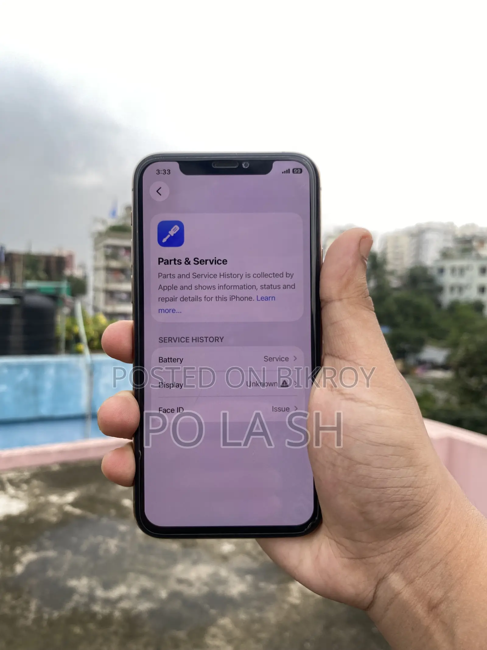 অ্যাপল আইফোন ১১ প্রো ২৫৬ জিবি রোজ গোল্ড