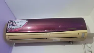 এলজি ১.৫ টন এসি