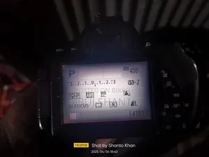 ক্যানন ৭০০ডি, ৭৫/৩০০ জুম লেন্স।