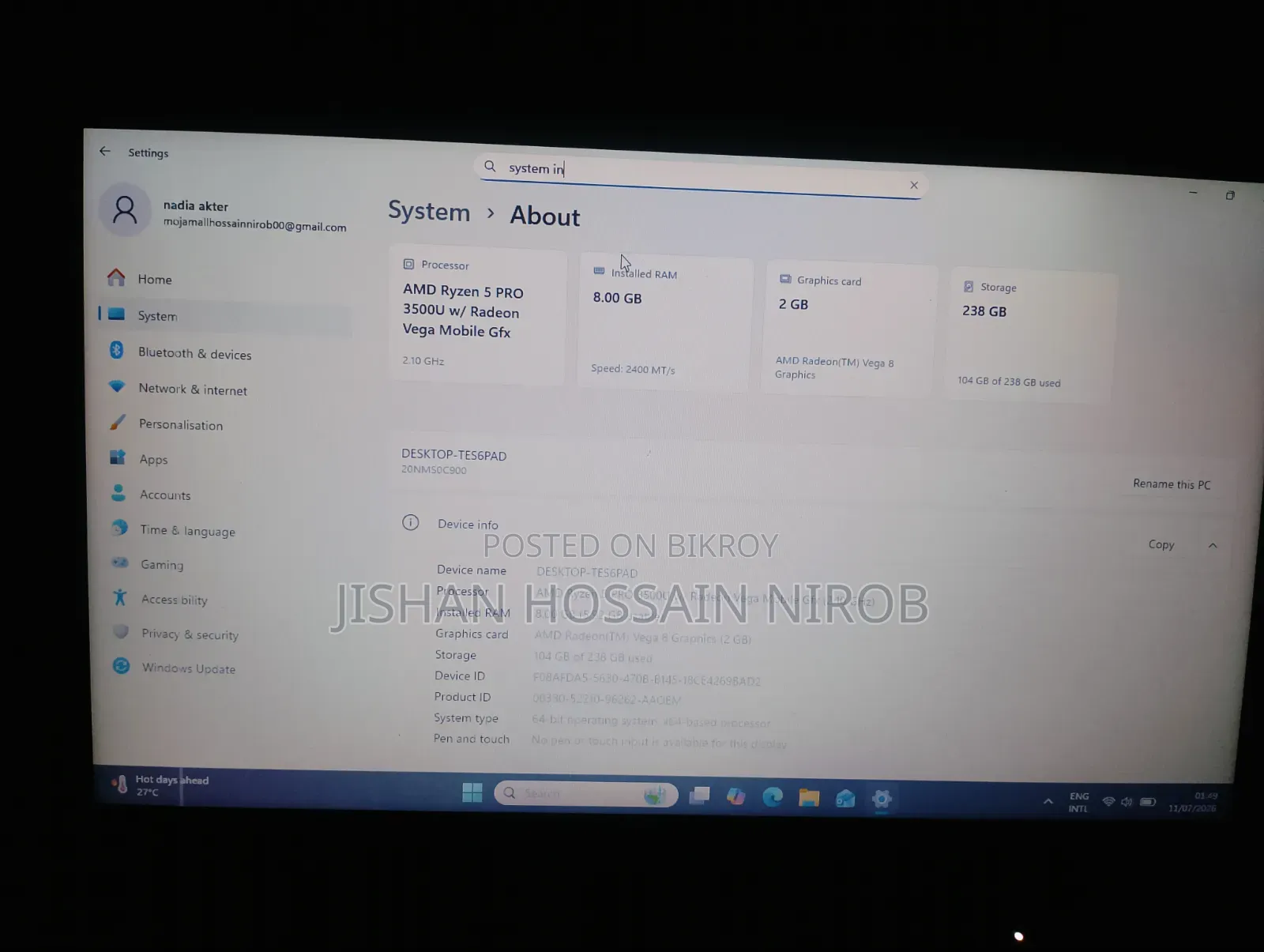 ল্যাপটপ লেনোভো থিংকপ্যাড টি৪৭০ ৮জিবি এএমডি রাইজেন ৫ এসএসডি ২৫৬জিবি