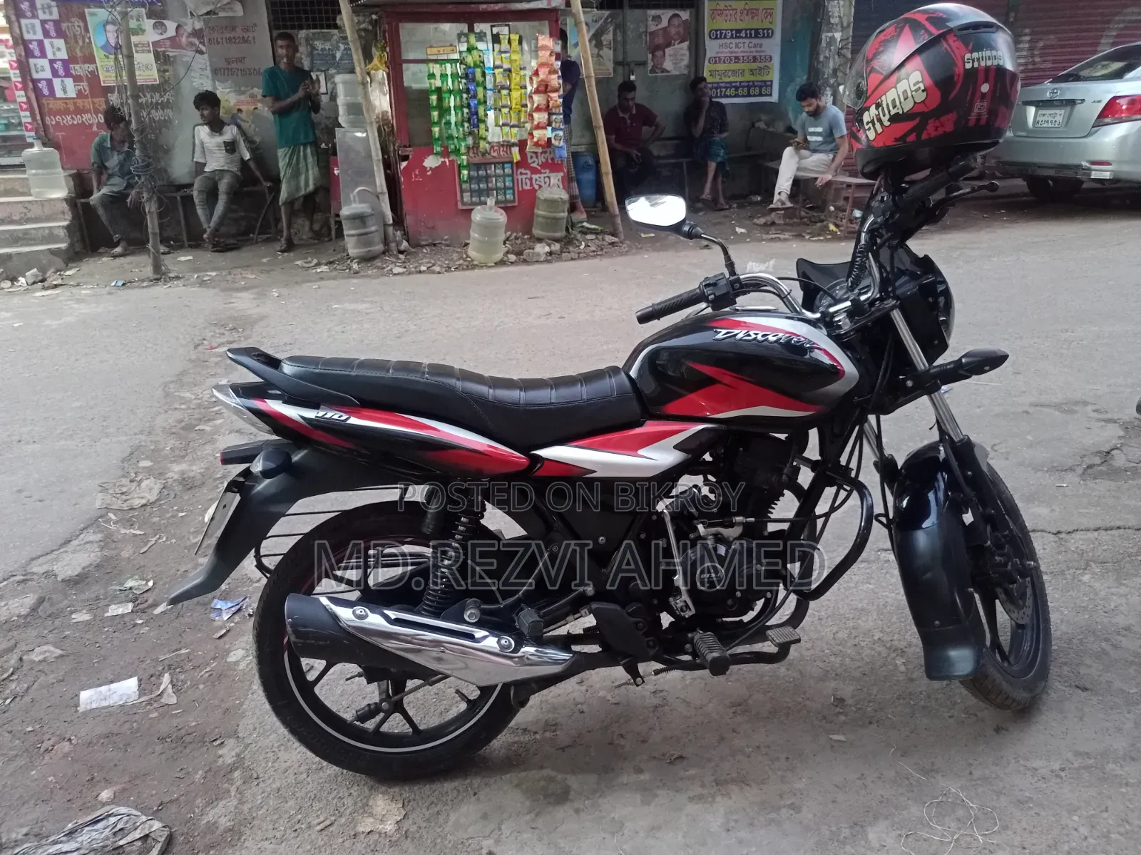 Bajaj Discover 110 2022 Black