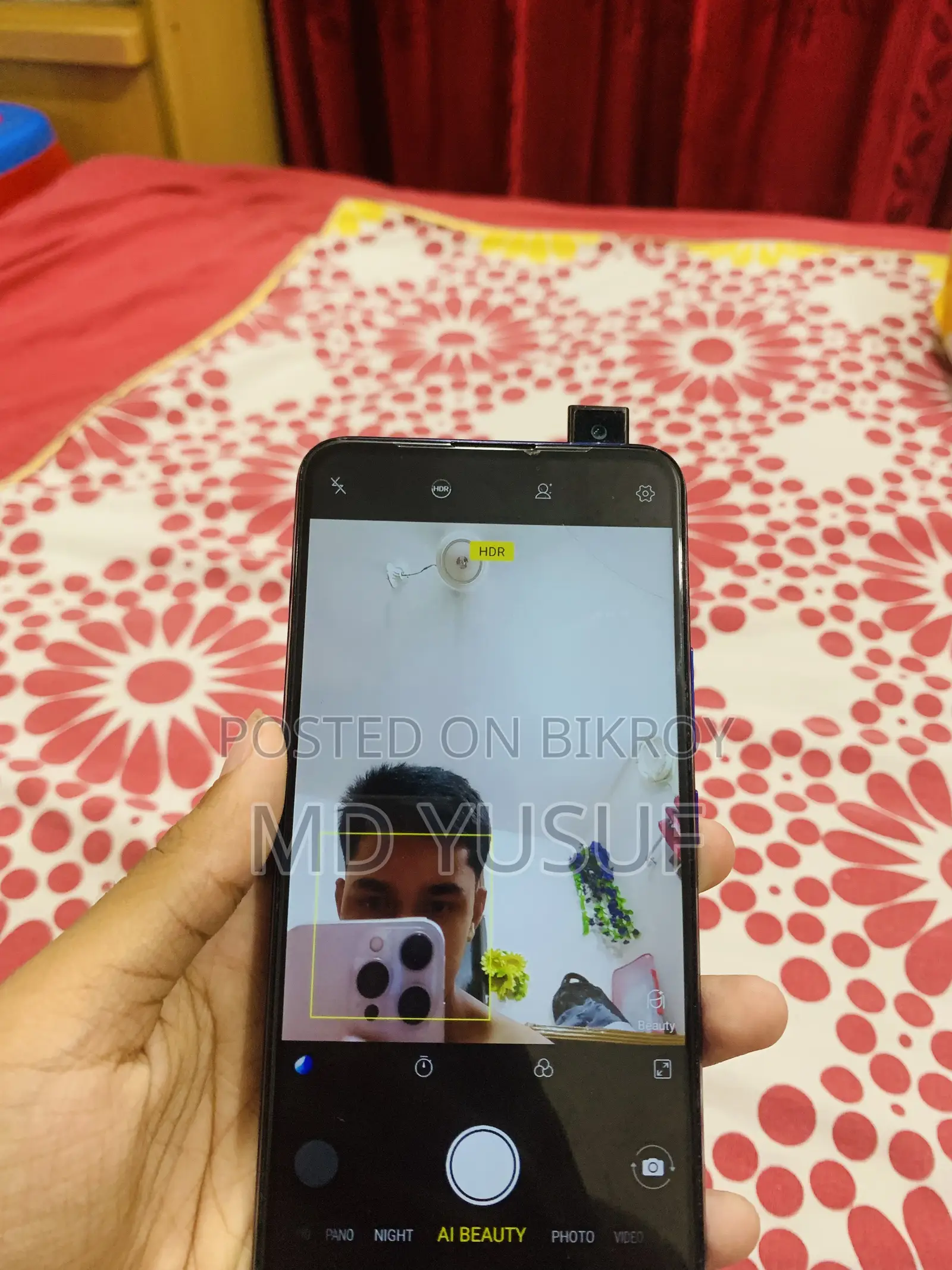ভিভো ভি১৫ ২৫৬ জিবি ব্লু