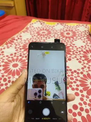 ভিভো ভি১৫ ২৫৬ জিবি ব্লু