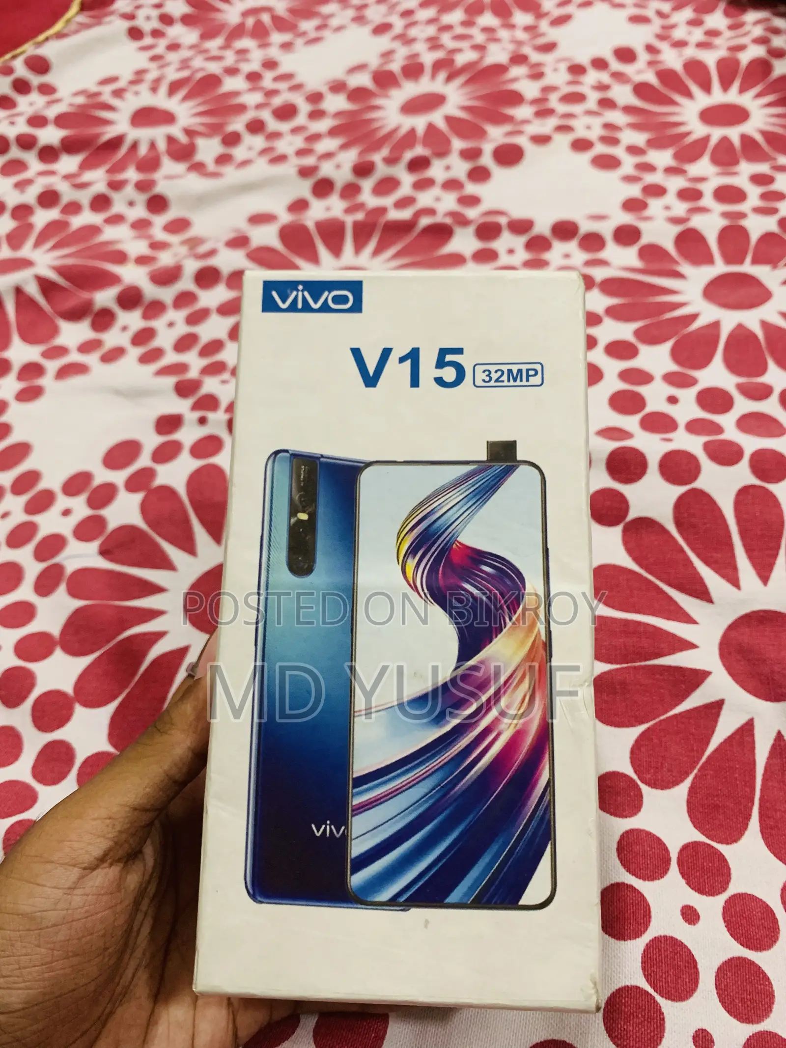ভিভো ভি১৫ ২৫৬ জিবি ব্লু