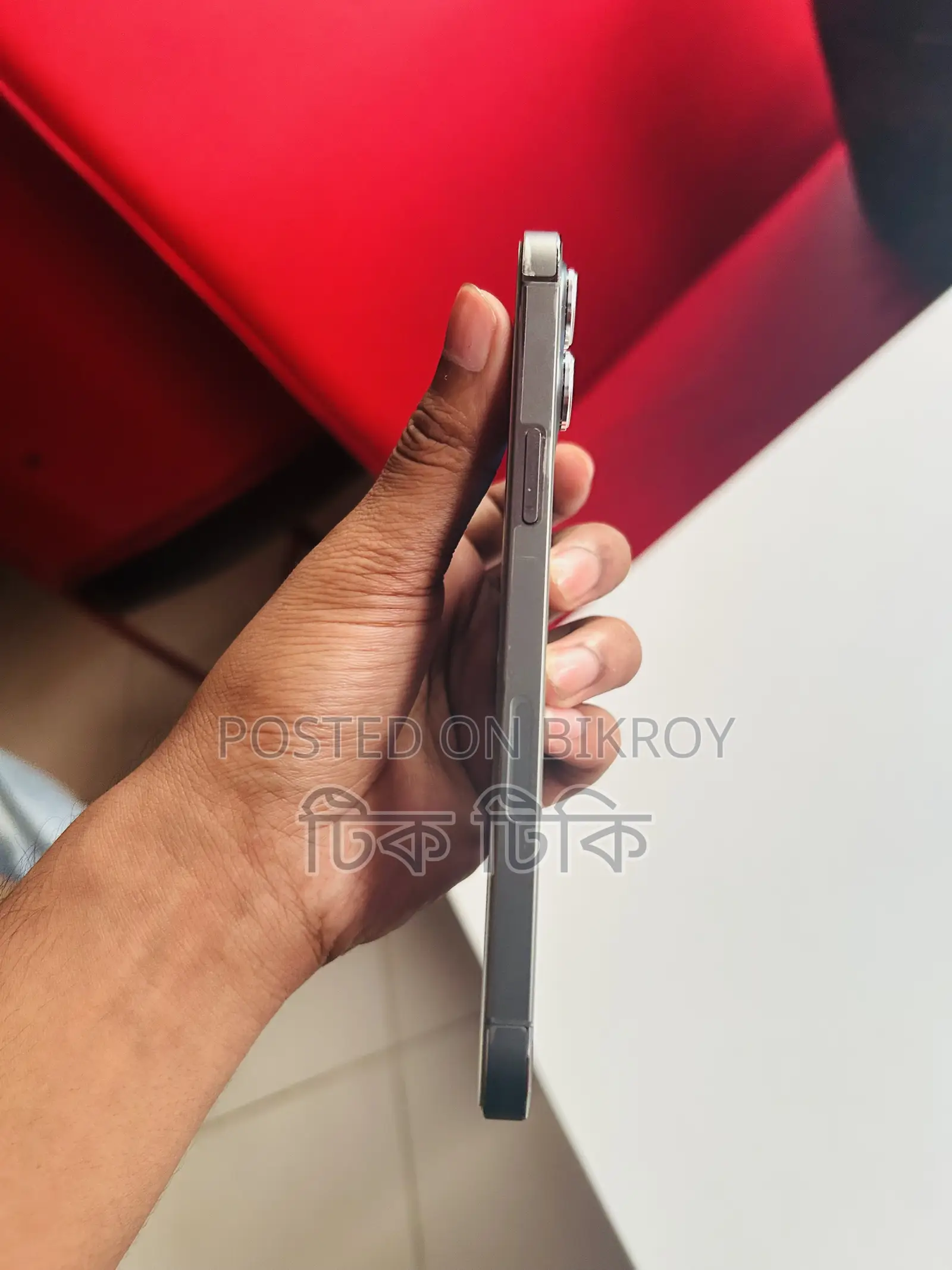 Apple iPhone 12 Pro Max 256 GB Black