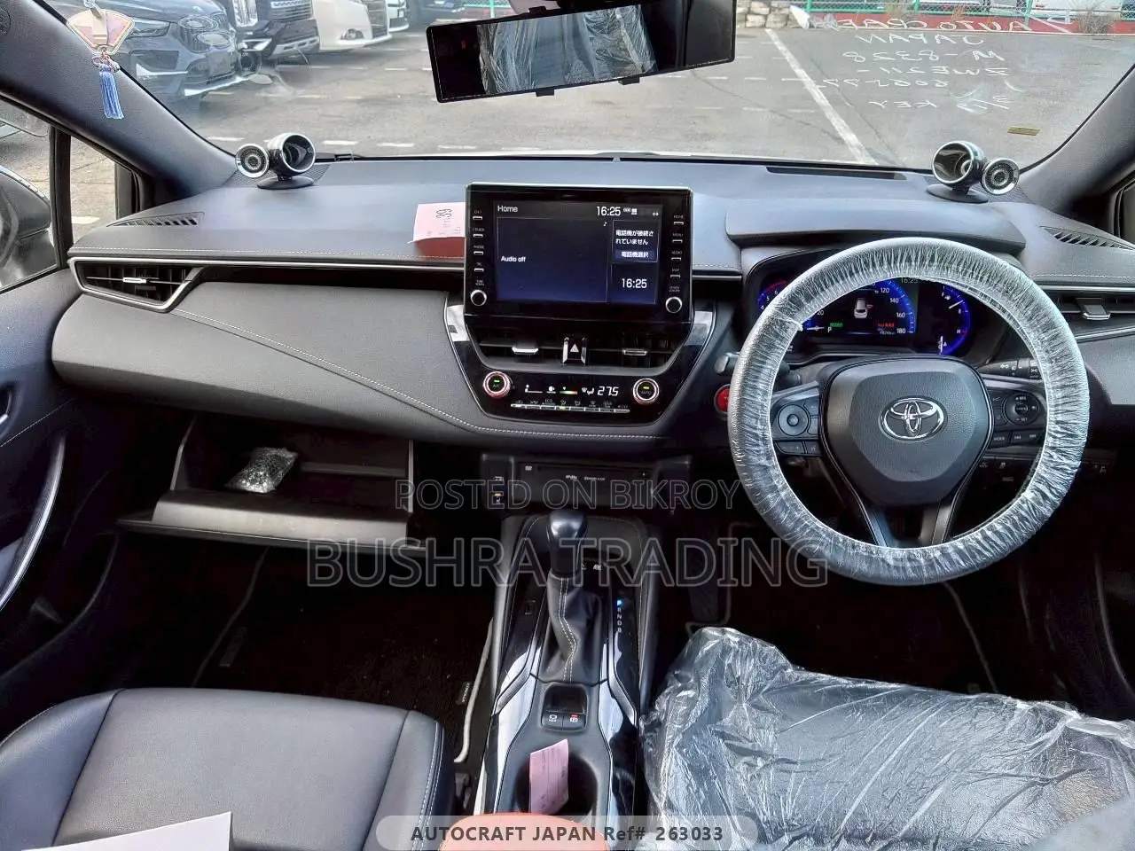 Toyota Corolla L 2021 Pearl