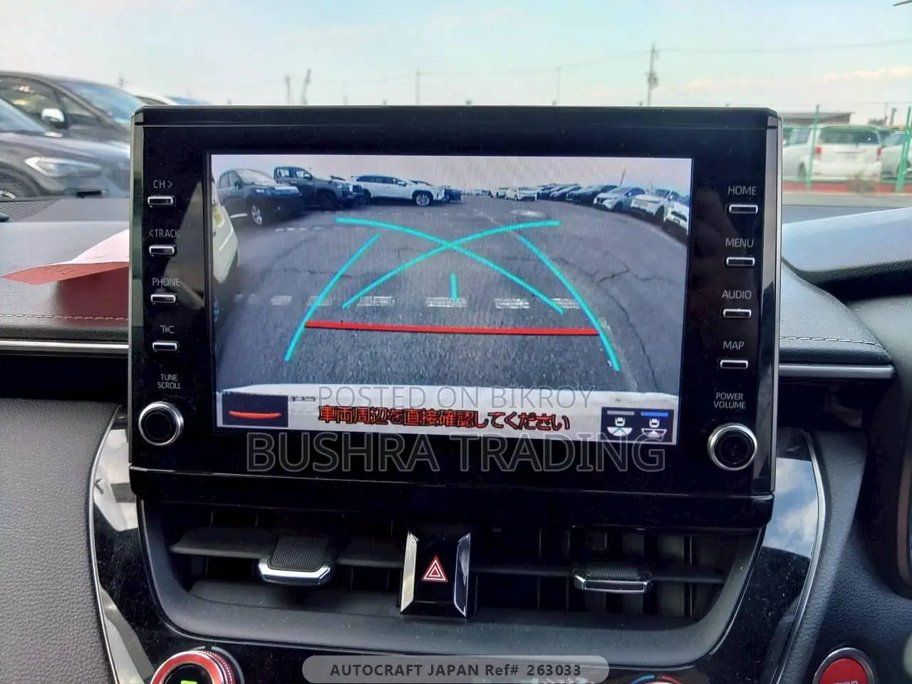 Toyota Corolla L 2021 Pearl