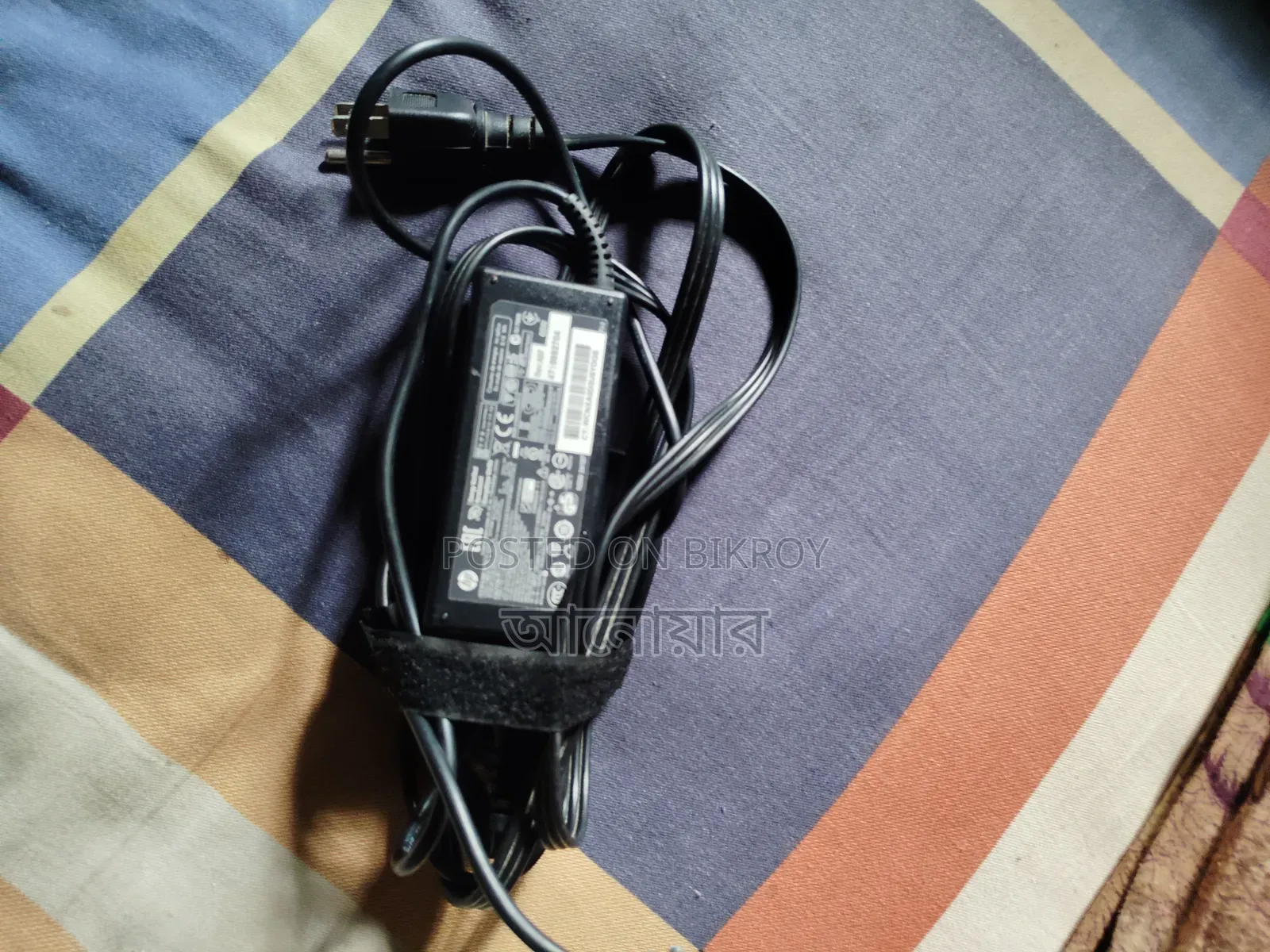Adapter 65w Blue Pin 3.33a for Hp Laptop