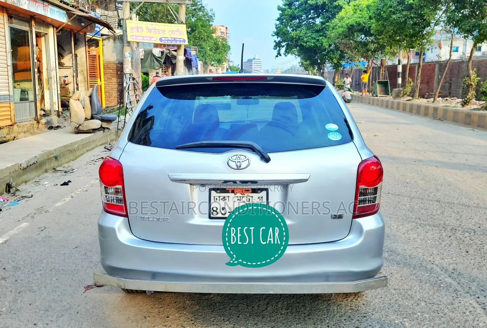 Toyota Axio 1.5 G 2WD 2012 Silver