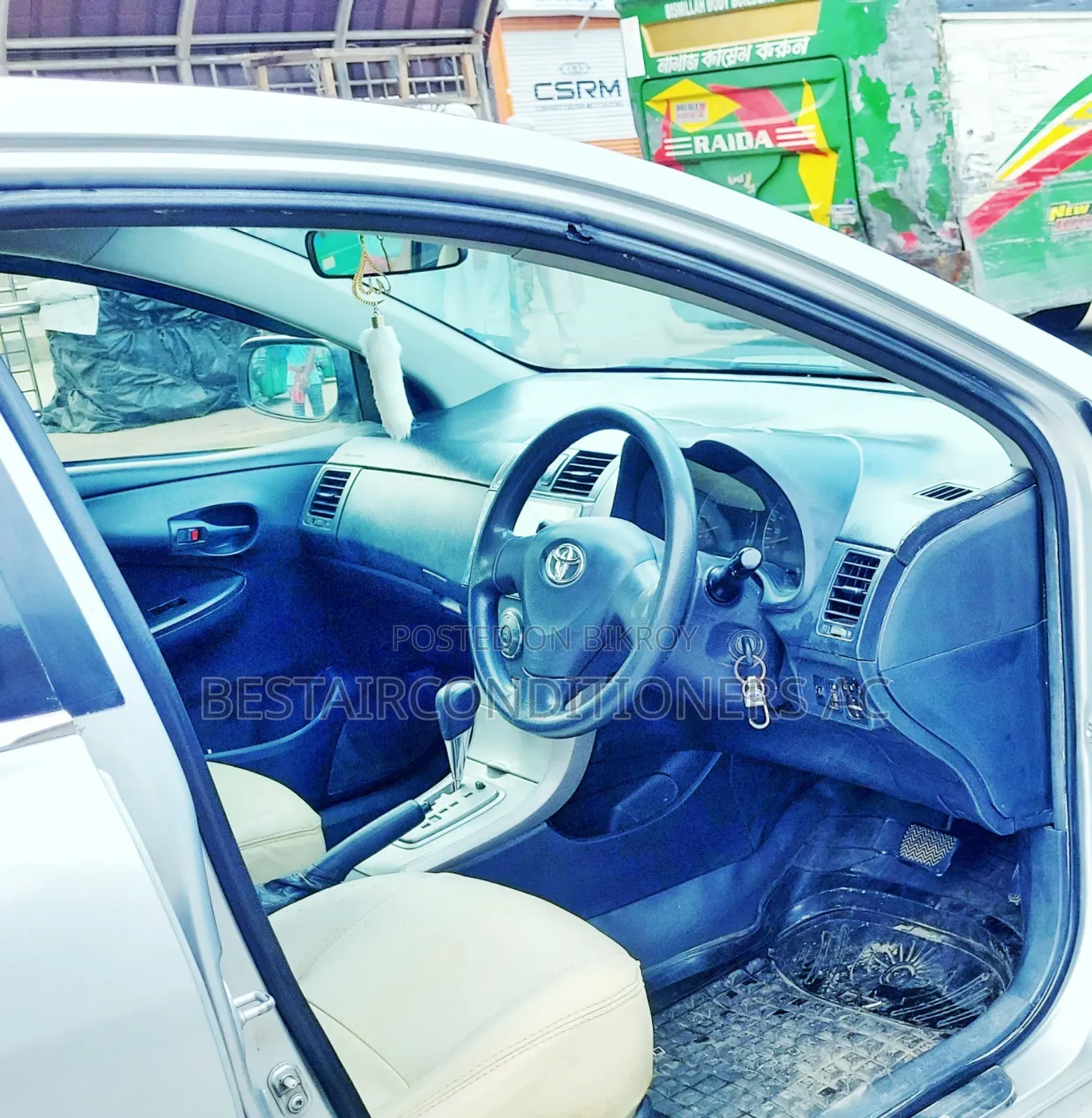 Toyota Axio 1.5 G 2WD 2012 Silver