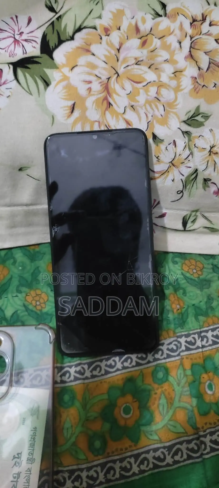 Itel A70 128 GB