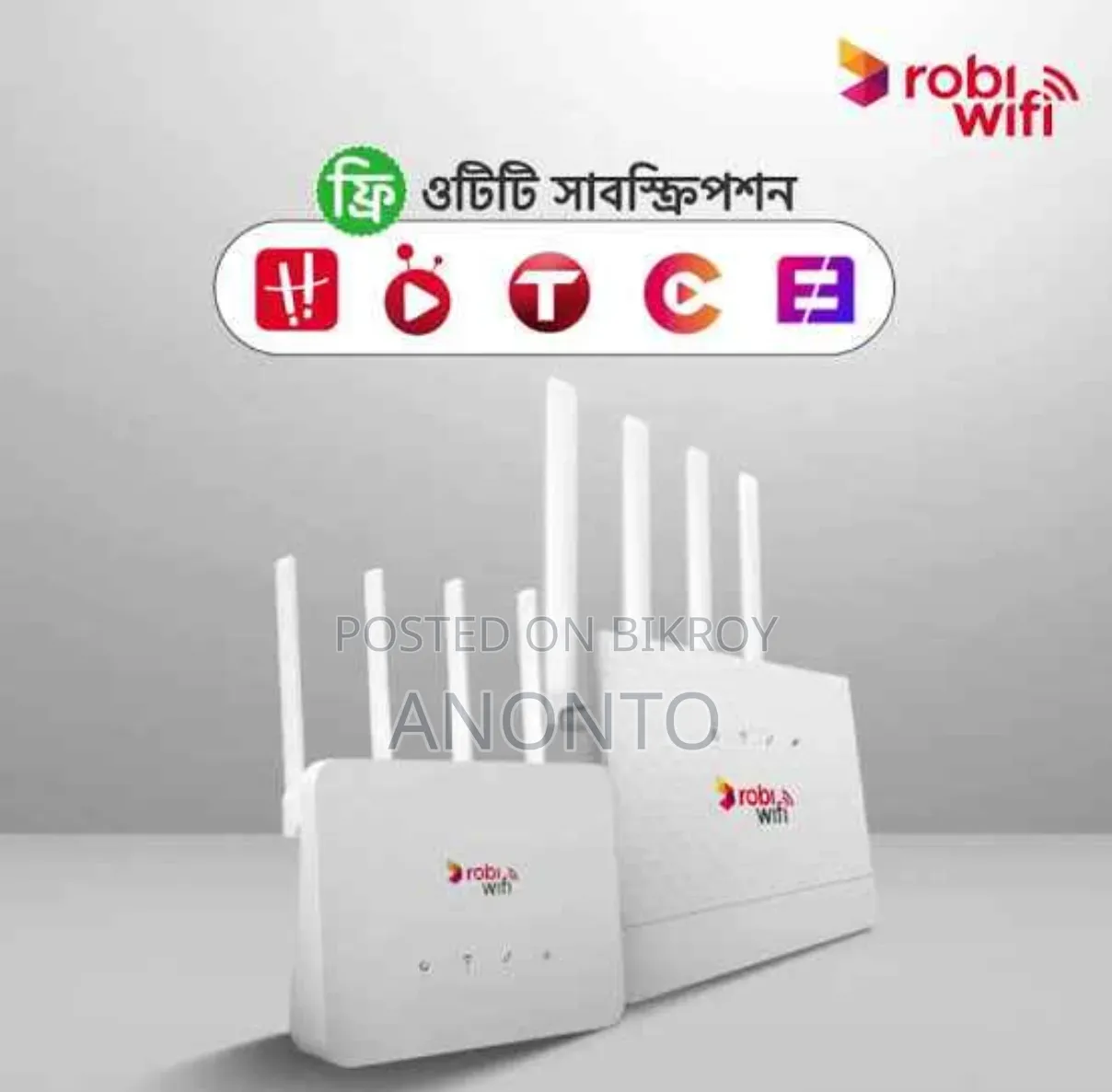 Robi Wi-Fi