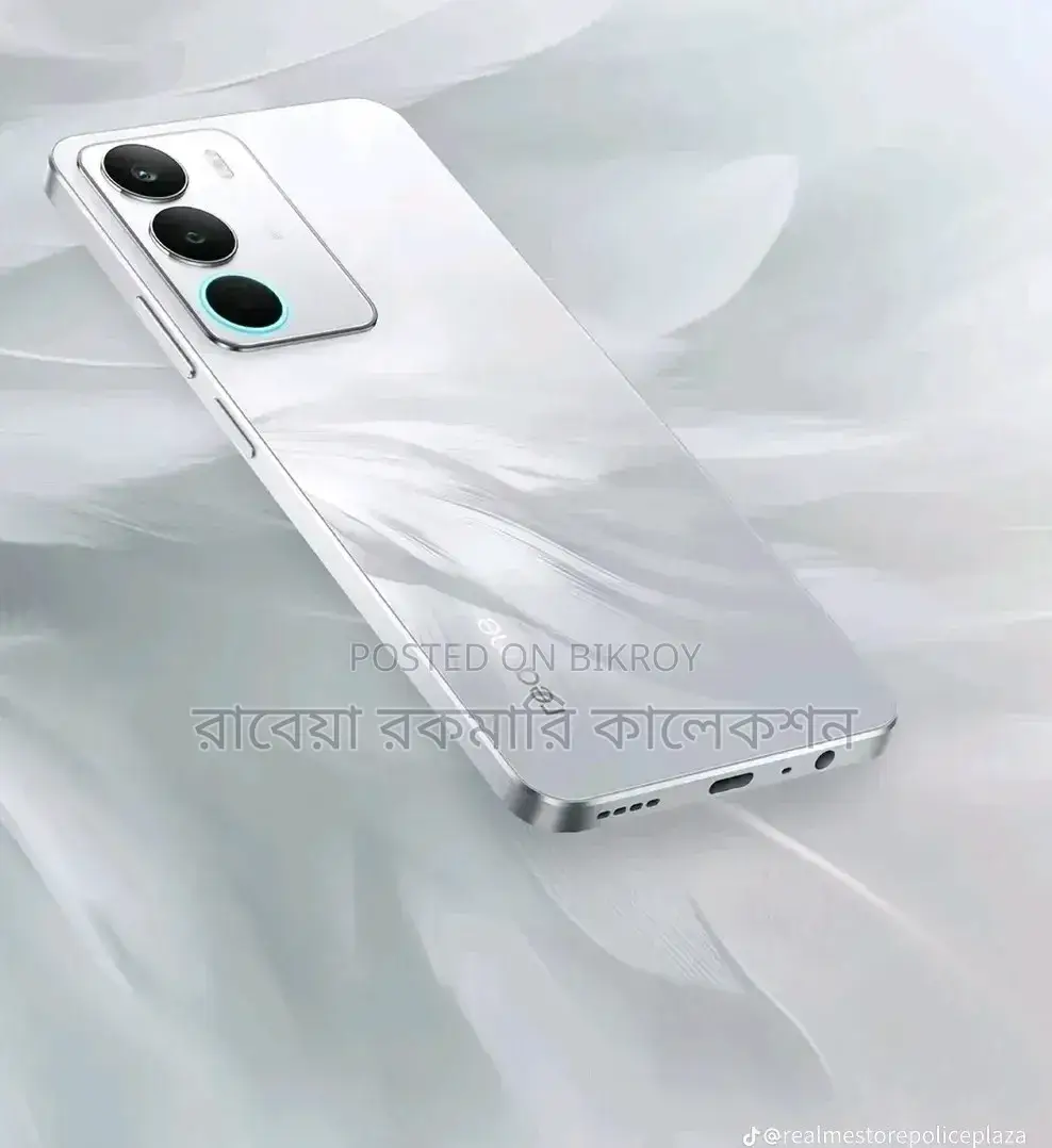 Realme C71 128 GB Silver