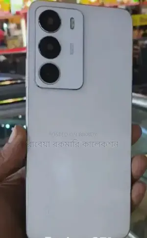 Realme C71 128 GB Silver