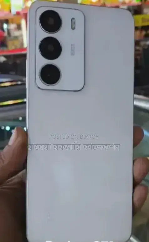 Realme C71 128 GB Silver
