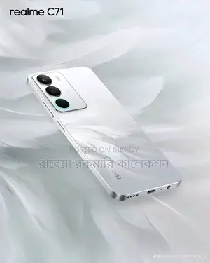 Realme C71 128 GB Silver