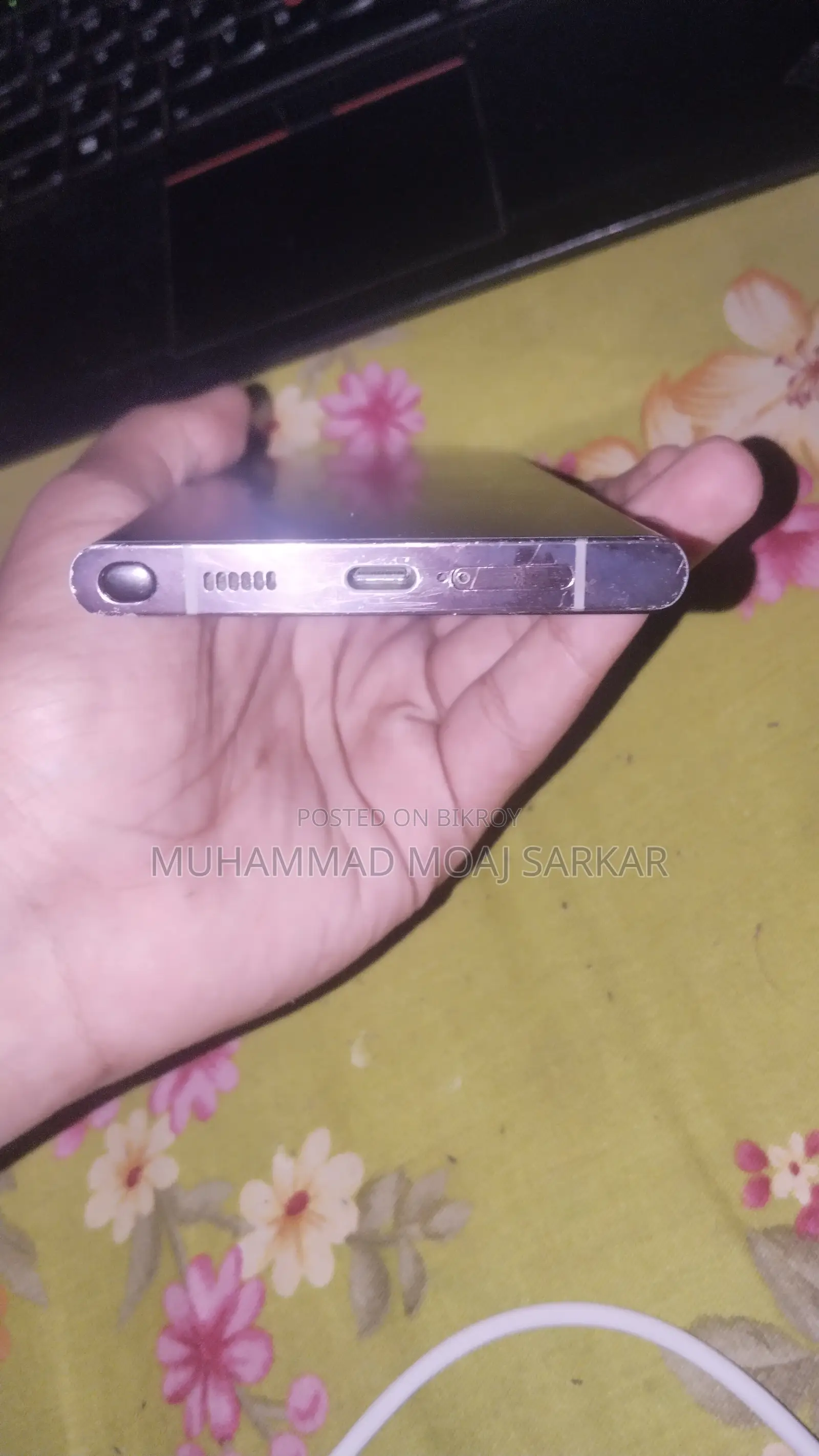 Samsung Galaxy S22 Ultra 256 GB Purple