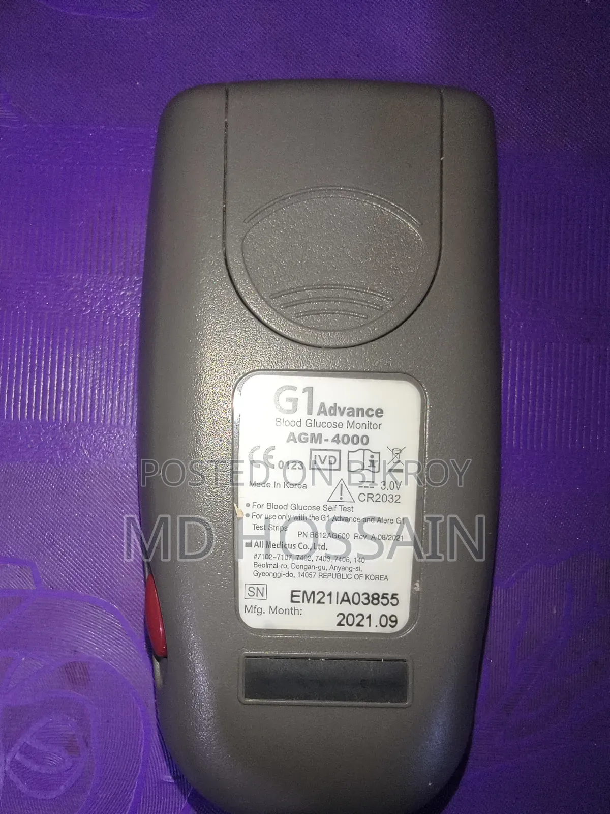 G-1 Advance Blood Glucose Monitor.