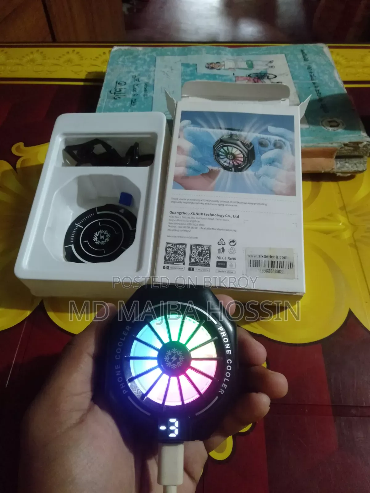 Phone Cooler