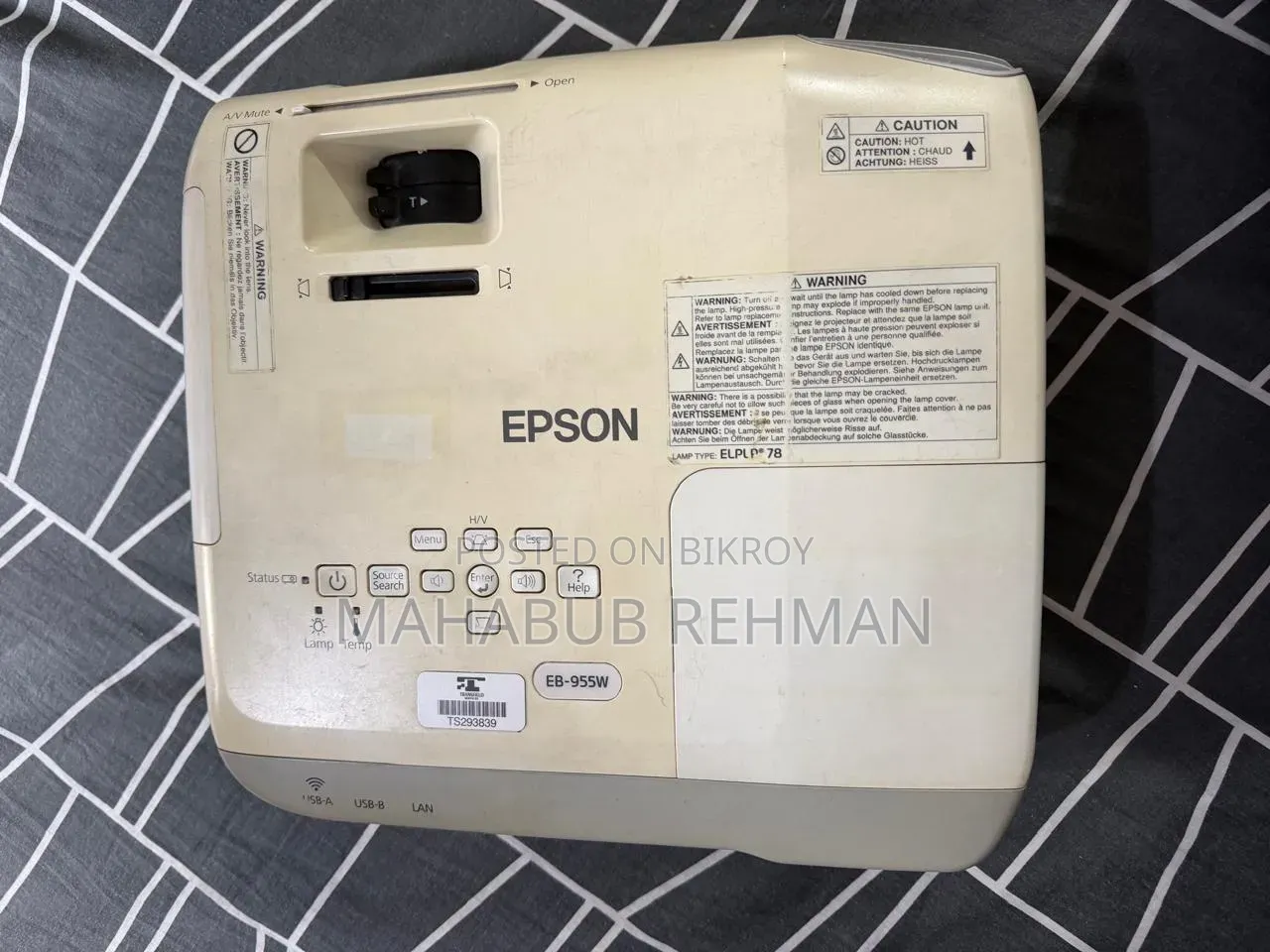 Epson EB-955W প্রজেক্টর। জরুরি বিক্রি