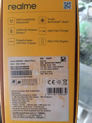 Realme C75 256 GB Black