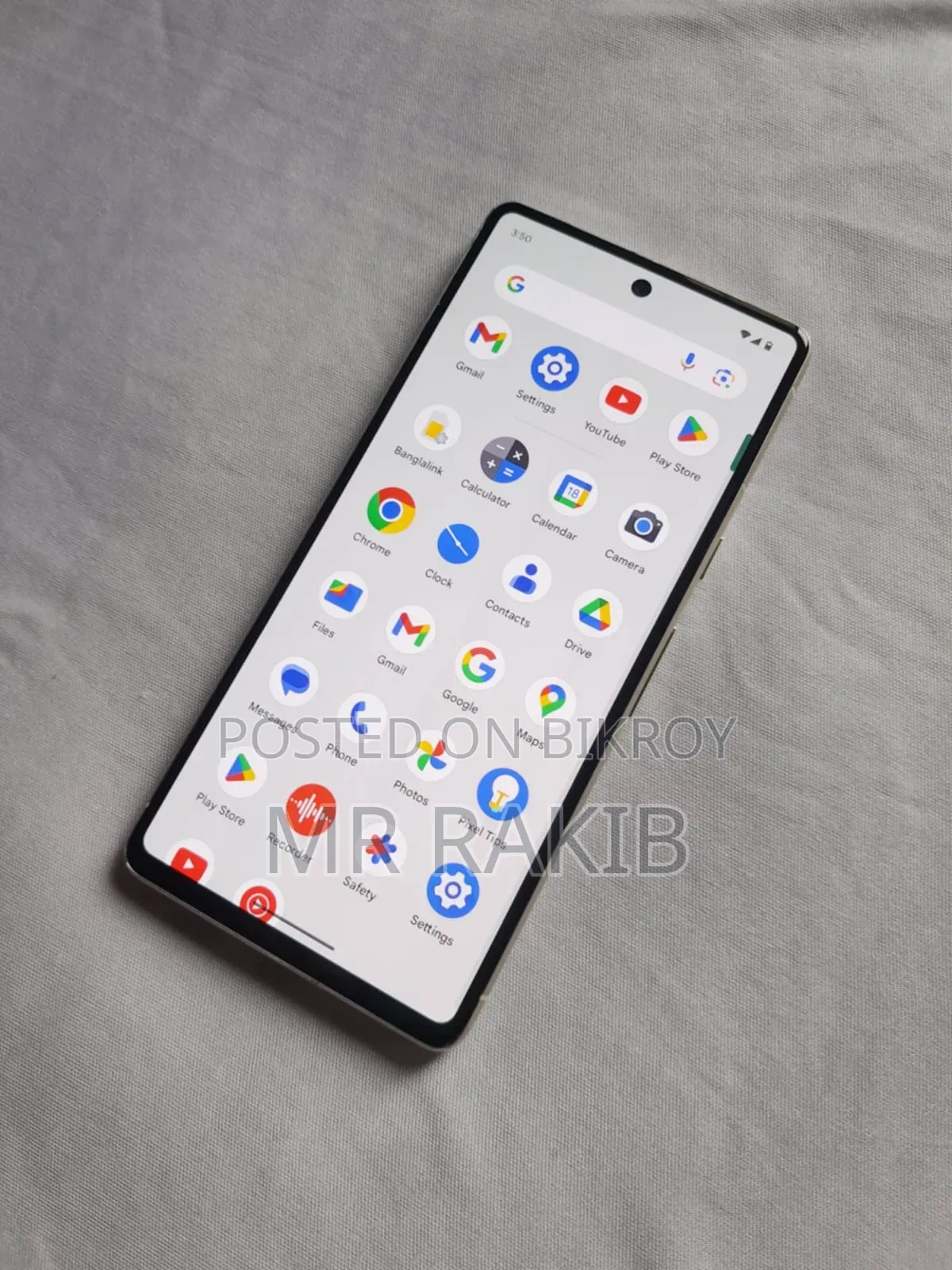 EL 128 GB White