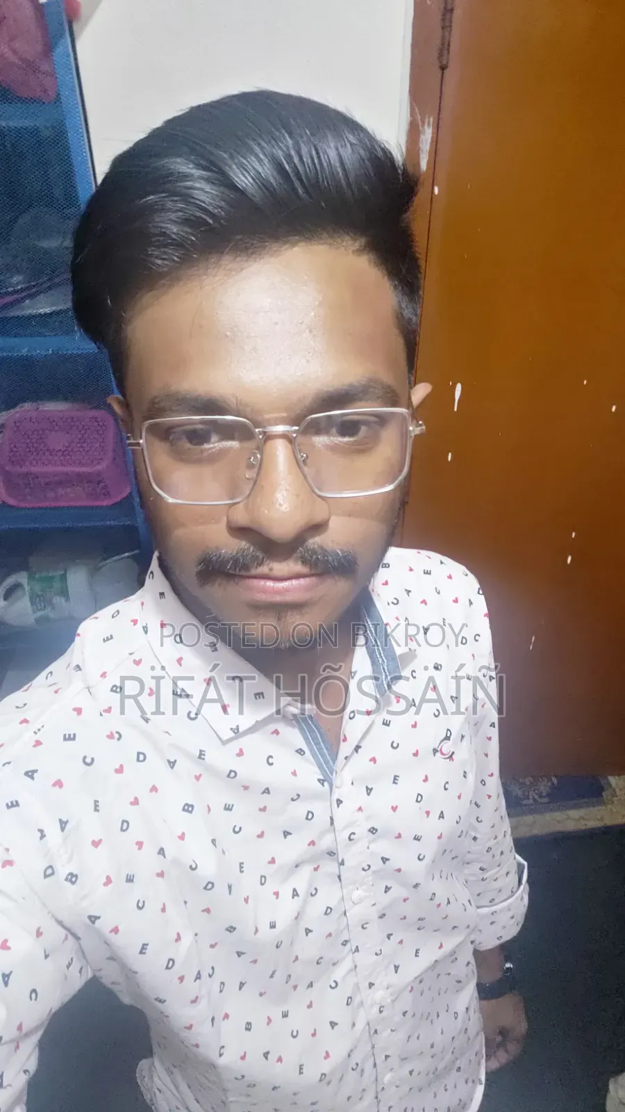 আমি মোঃ রিফাত হোসেন ‌ ডিপ্লোমা ইন মেকানিক্যাল ইঞ্জিনিয়ারিং