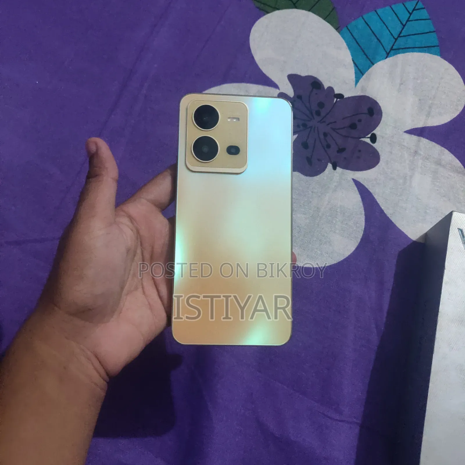 Vivo V25e 128 GB Orange