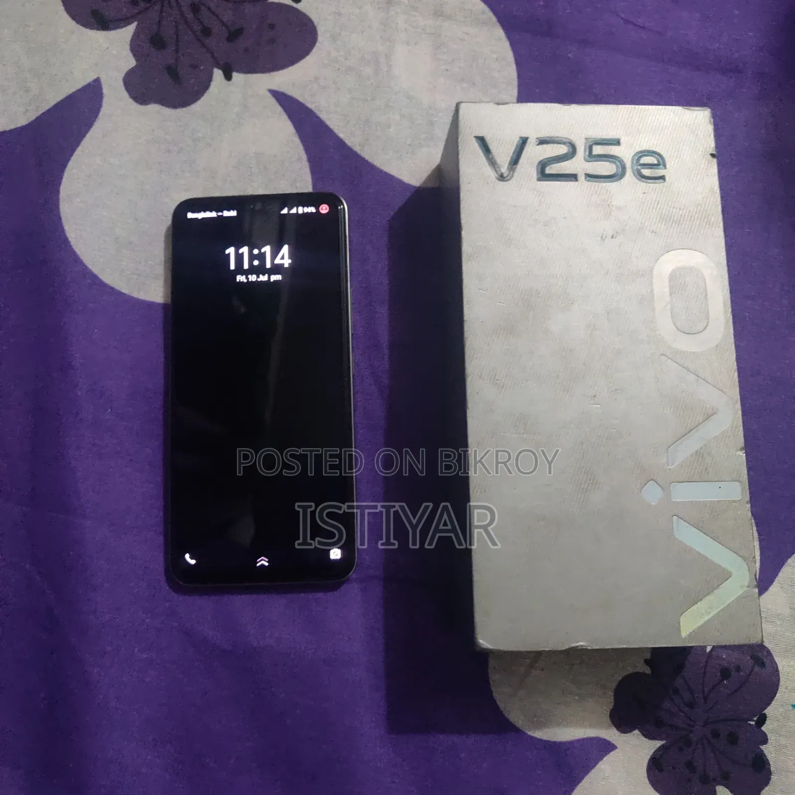 Vivo V25e 128 GB Orange