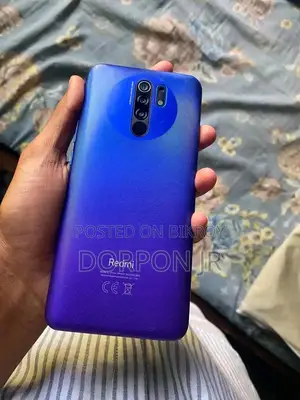 Xiaomi Poco M2 64 GB Blue