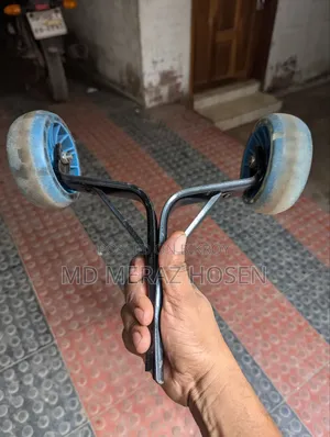 সাইকেলের পাশের চাকা