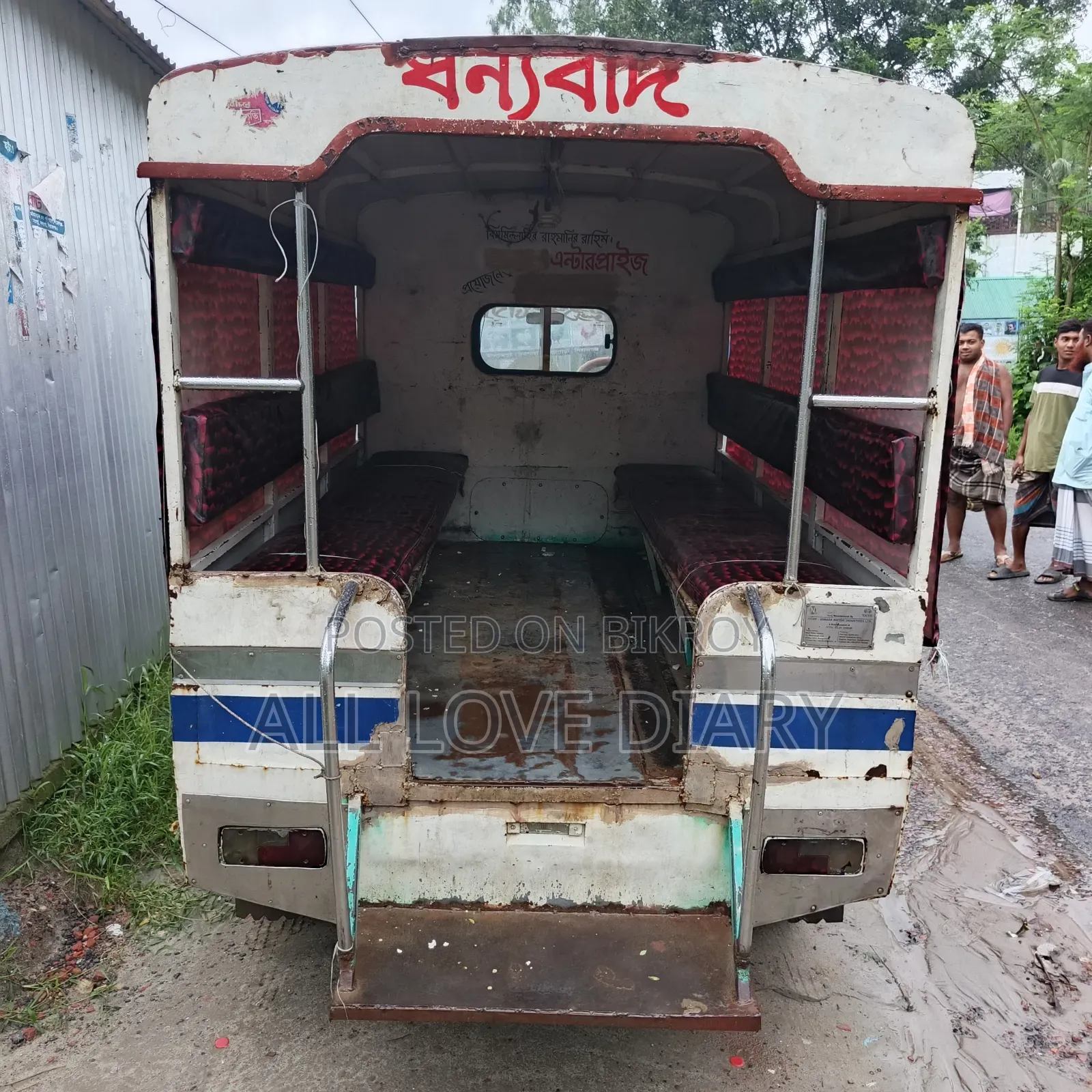 Tata Sathe Laguna, Tata Sathe Laguna, Ex2