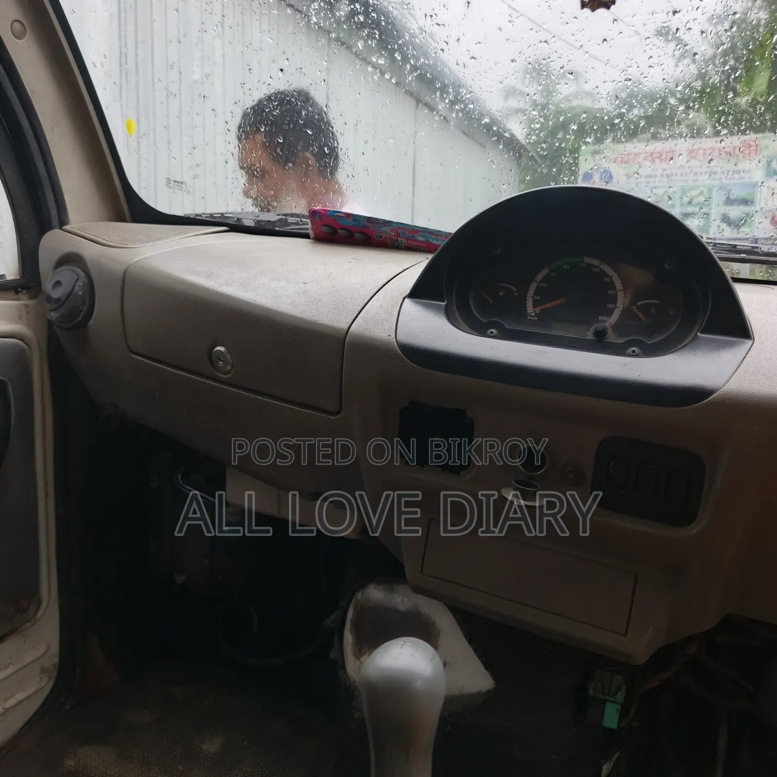 Tata Sathe Laguna, Tata Sathe Laguna, Ex2
