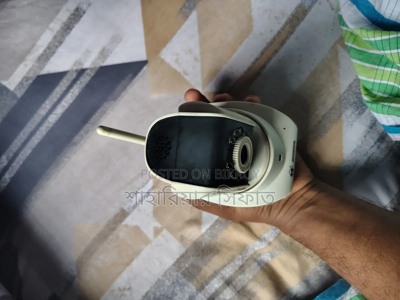 Hdcvi and Jovision JVS-H411 Wireless IP Camera