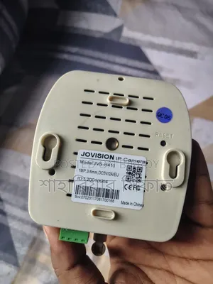 Hdcvi and Jovision JVS-H411 Wireless IP Camera