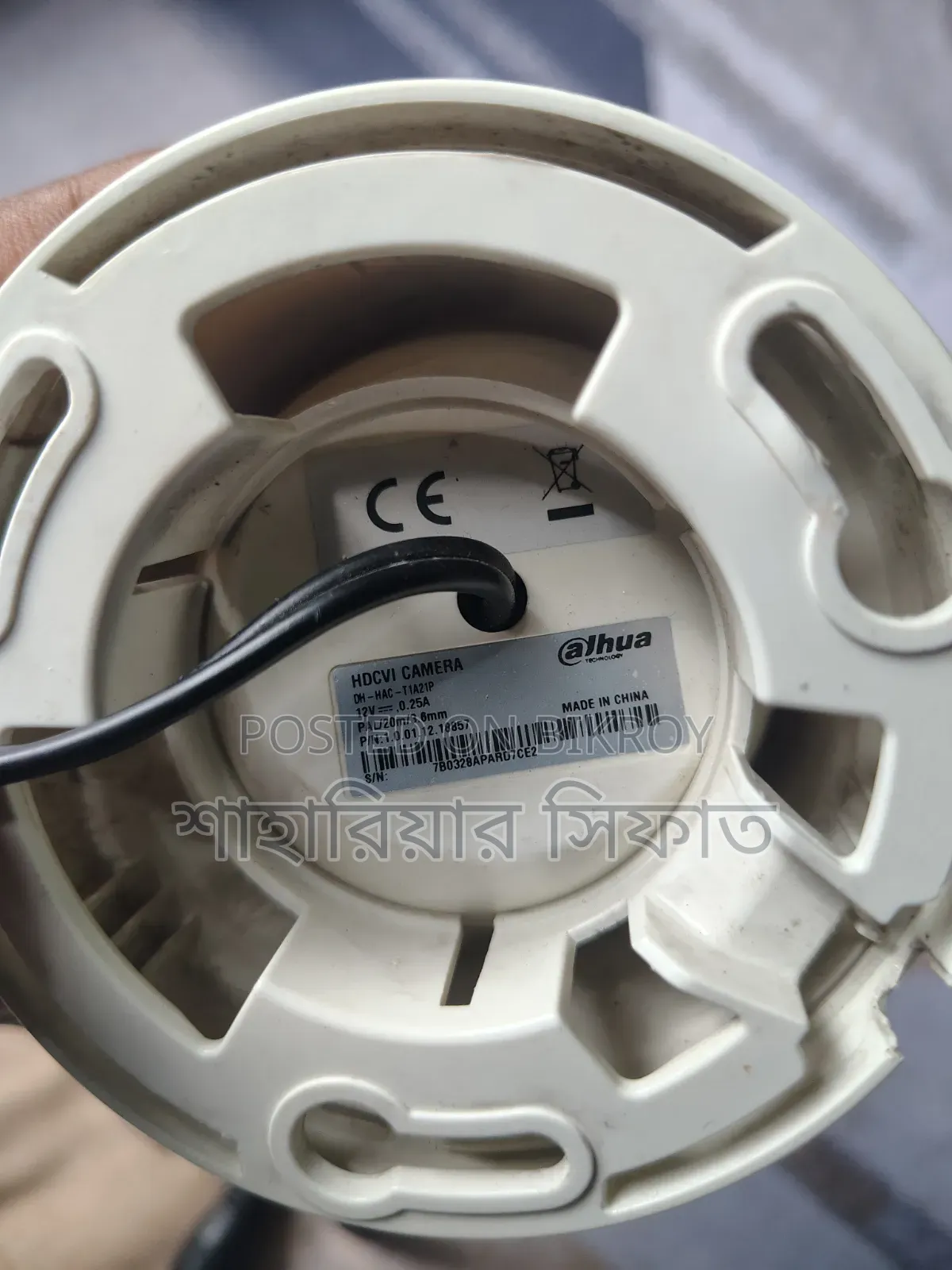 Hdcvi and Jovision JVS-H411 Wireless IP Camera