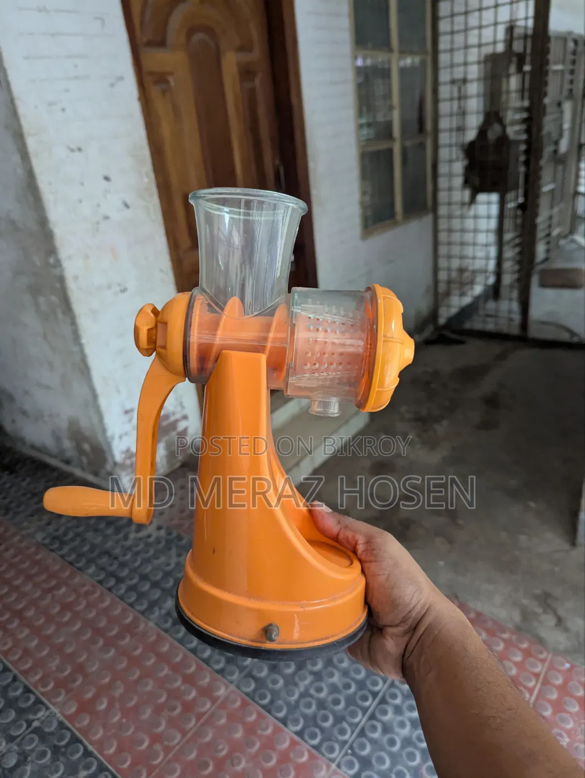 জুসার মেশিন