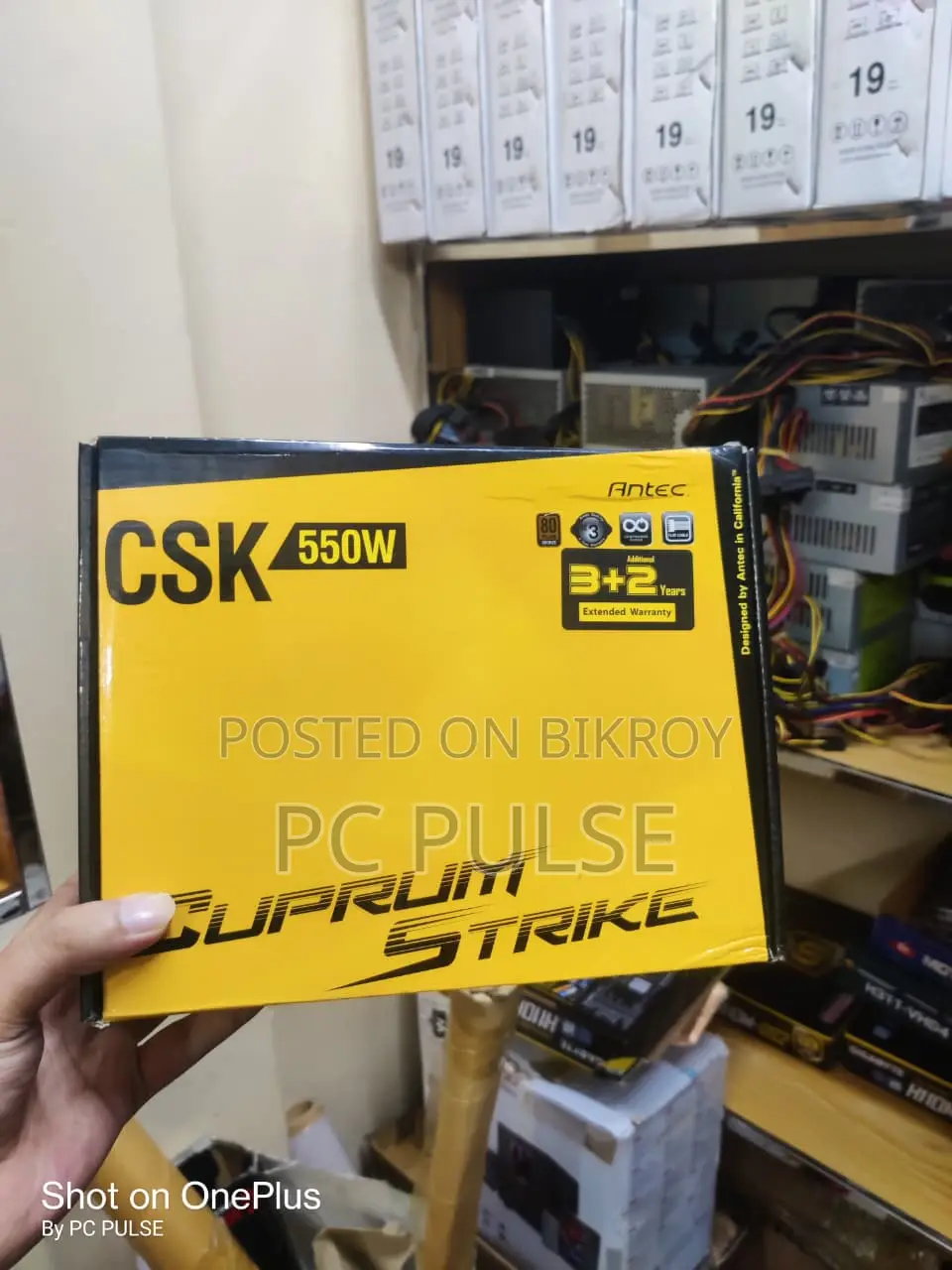 Antec CSK 550w Cuprum Strike Power Supply (1 Year Warranty)