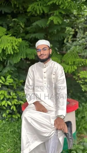 মাইন হাসান