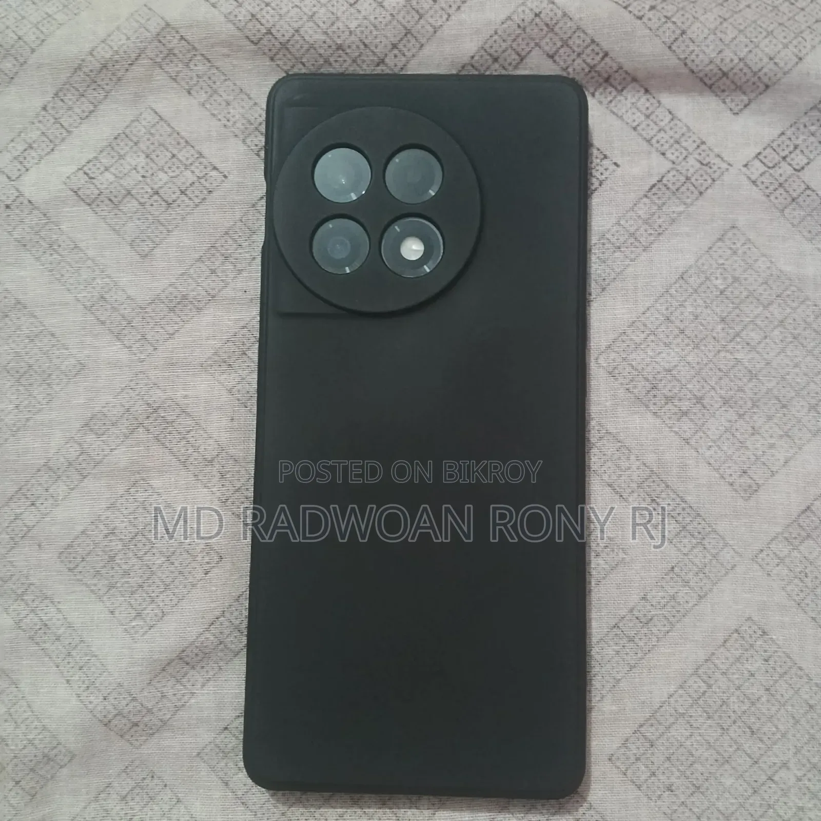 ওয়ানপ্লাস ১১আর ২৫৬ জিবি