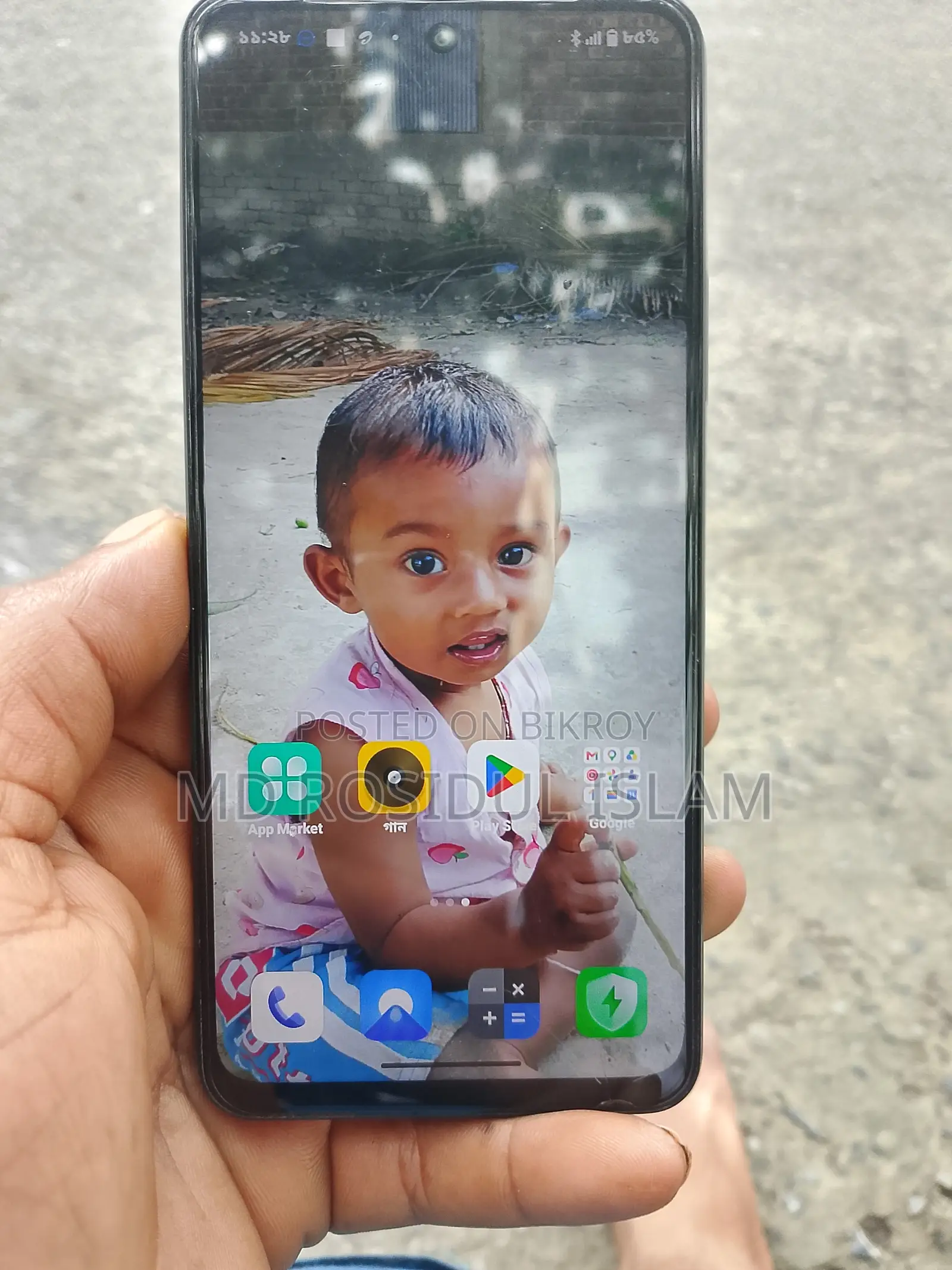 Realme C71 128 GB Black