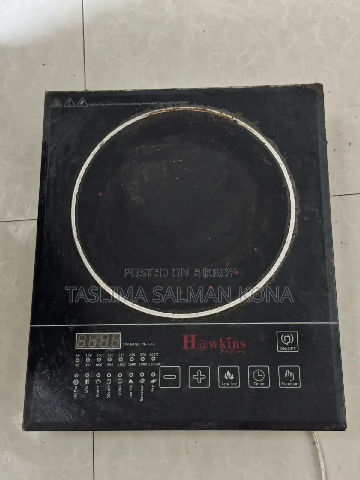 Induction Cooker