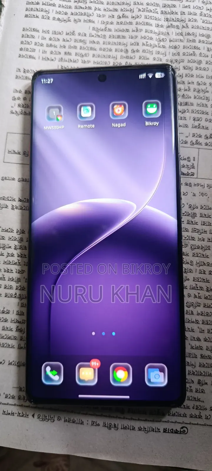 Tecno Camon 40 Pro 5G 256 GB Gray