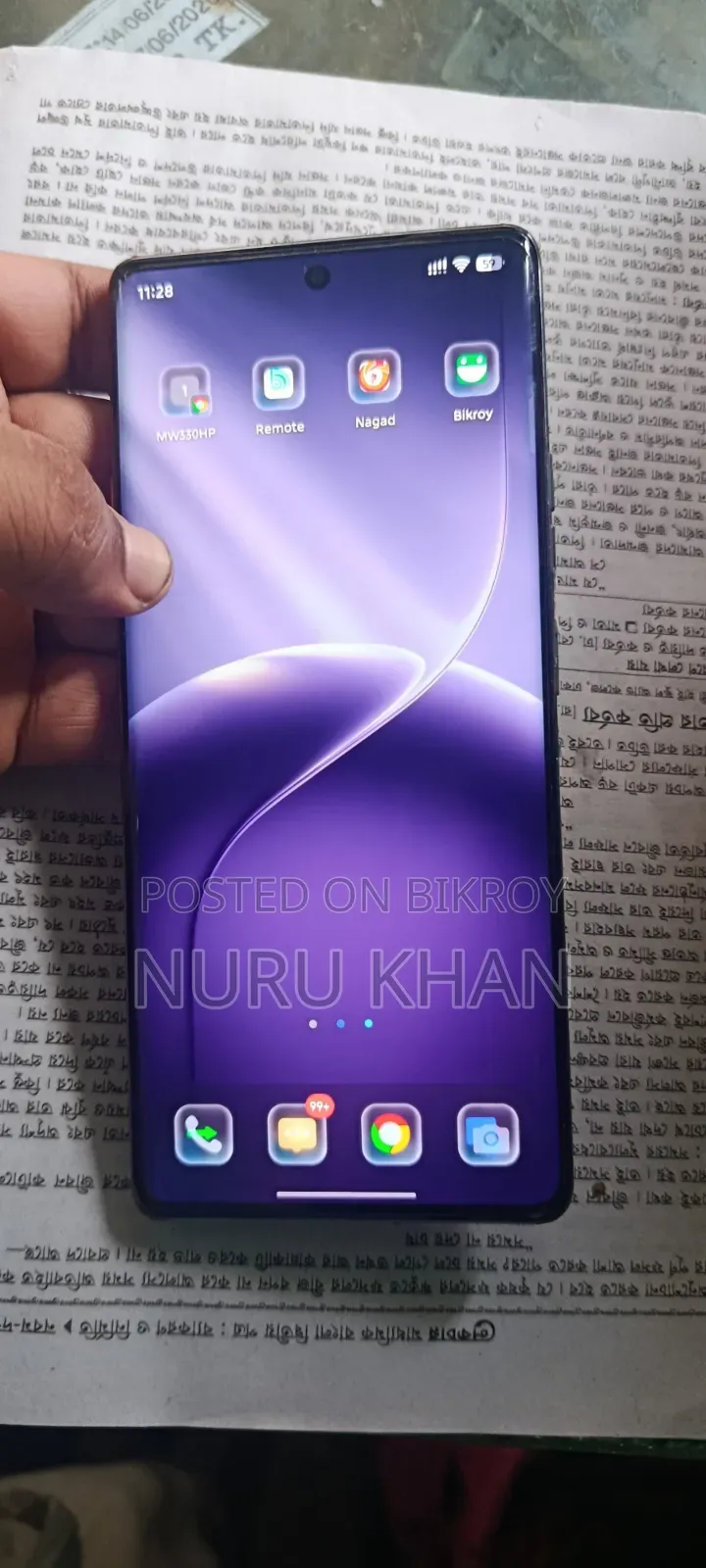 Tecno Camon 40 Pro 5G 256 GB Gray