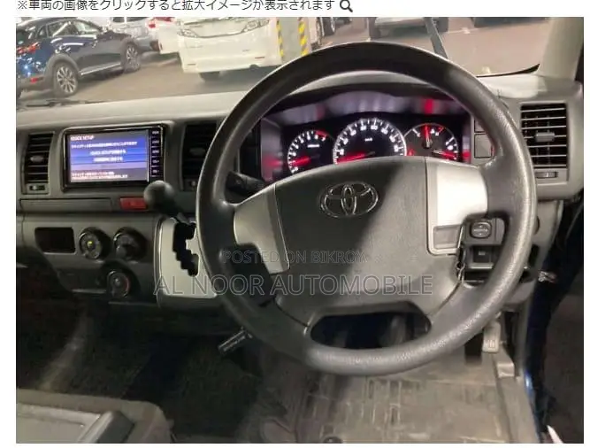 Toyota HiAce 2021 Blue