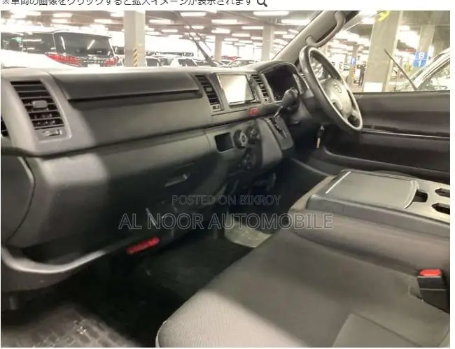 Toyota HiAce 2021 Blue