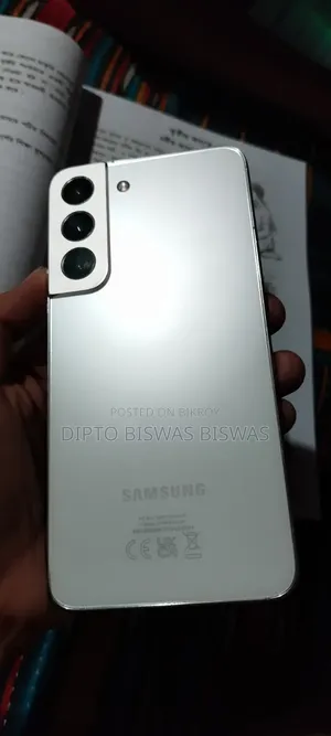 Samsung Galaxy S22 5G 256 GB White