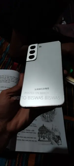 Samsung Galaxy S22 5G 256 GB White